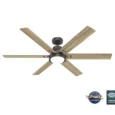 Hunter Gravity with LED Light - 60 Inch